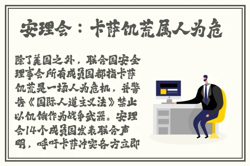free鉂屸潓鉂宮dx